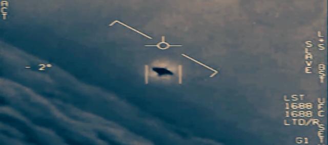ufo 2