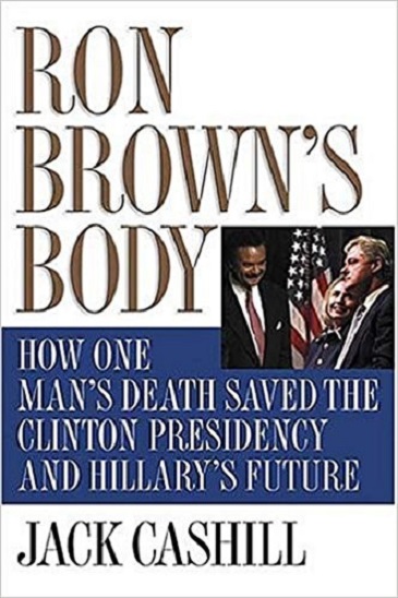 body 13 ron brown